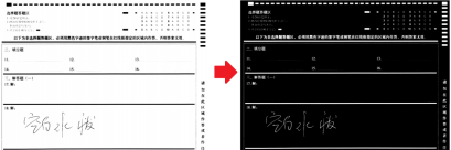 1750147961482662.png 1750147961482662.png